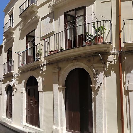 Talia Ortigia Apartment Сиракуза Екстериор снимка